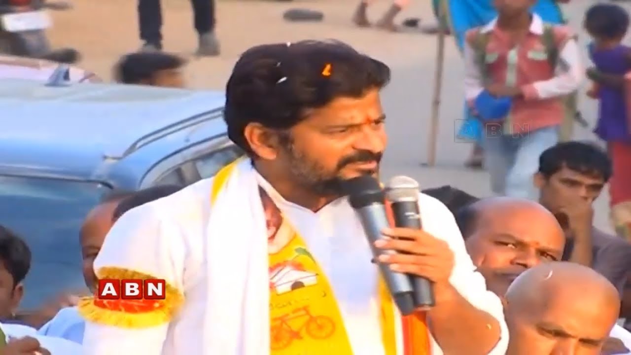 Revanth Reddy Speech at Kodangal Constituency | ABN Telugu