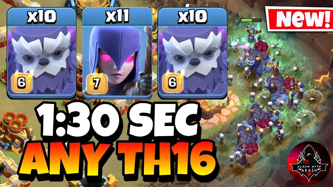 EPIC STRATEGY | Th16 Yeti Witch Quake Attack Strategy | Th16 Yeti Witch | Best Th16 Attack Strategy🔥