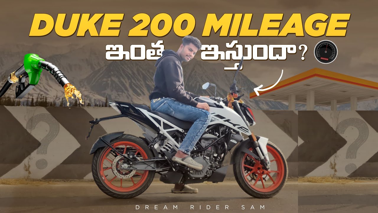 DUKE 200 MILEAGE ఇంత ఇస్తుందా? DUKE 200 MILEAGE TEST IN TELUGU|DREAM RIDER SAM