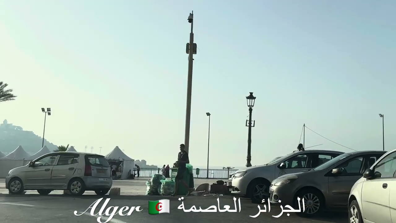 Alger en dirige vers notre dame d’Afrique . باتجاه كاتدرائية سيدة أفريقيا بالجزائر العاصمة Ep.17