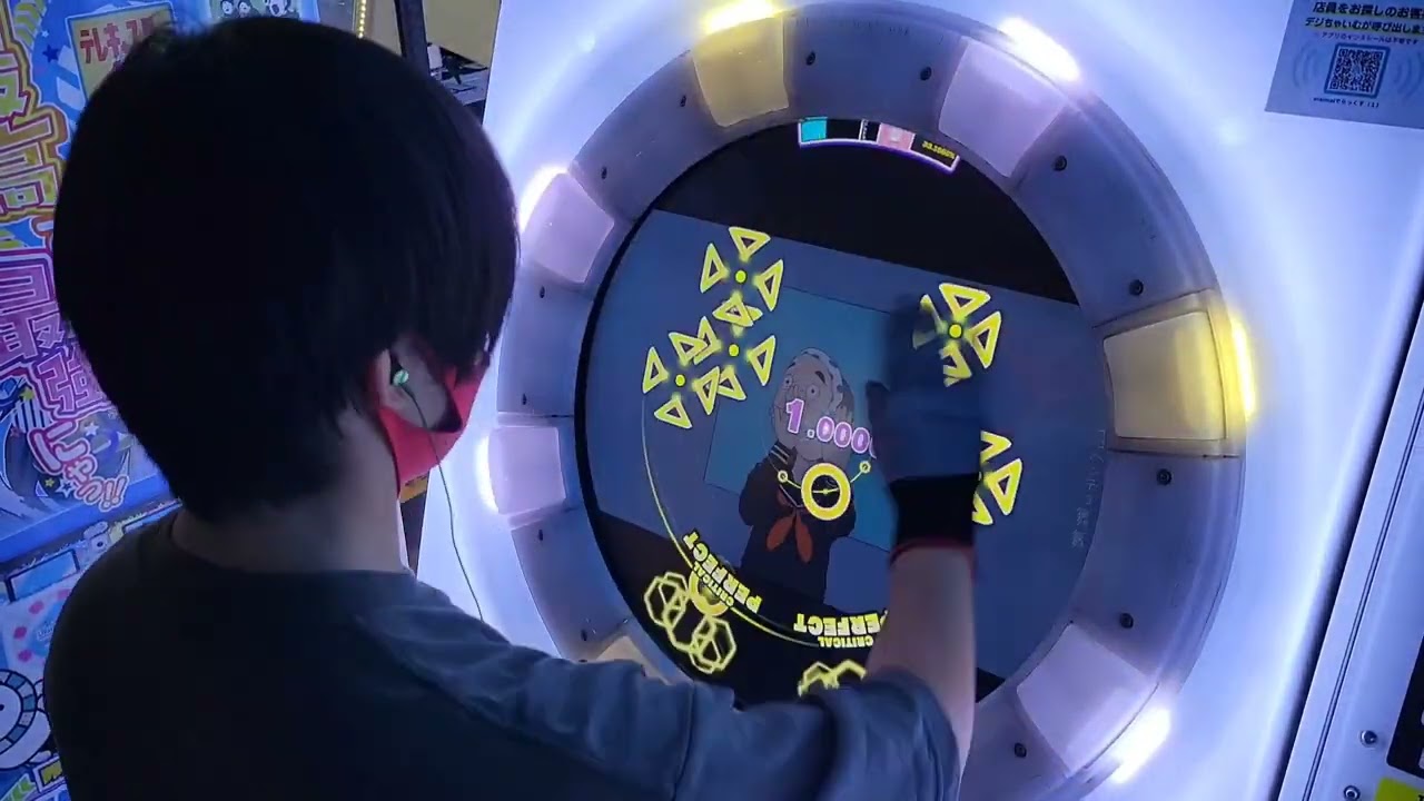 【maimai】エゴロック でらっくす譜面 理論値AP