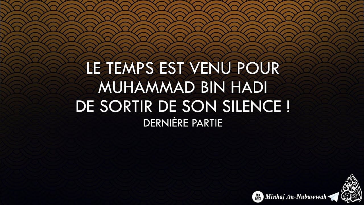 Le temps est venu pour Muhammad Bin Hadi de sortir de son silence ! - Dernière partie