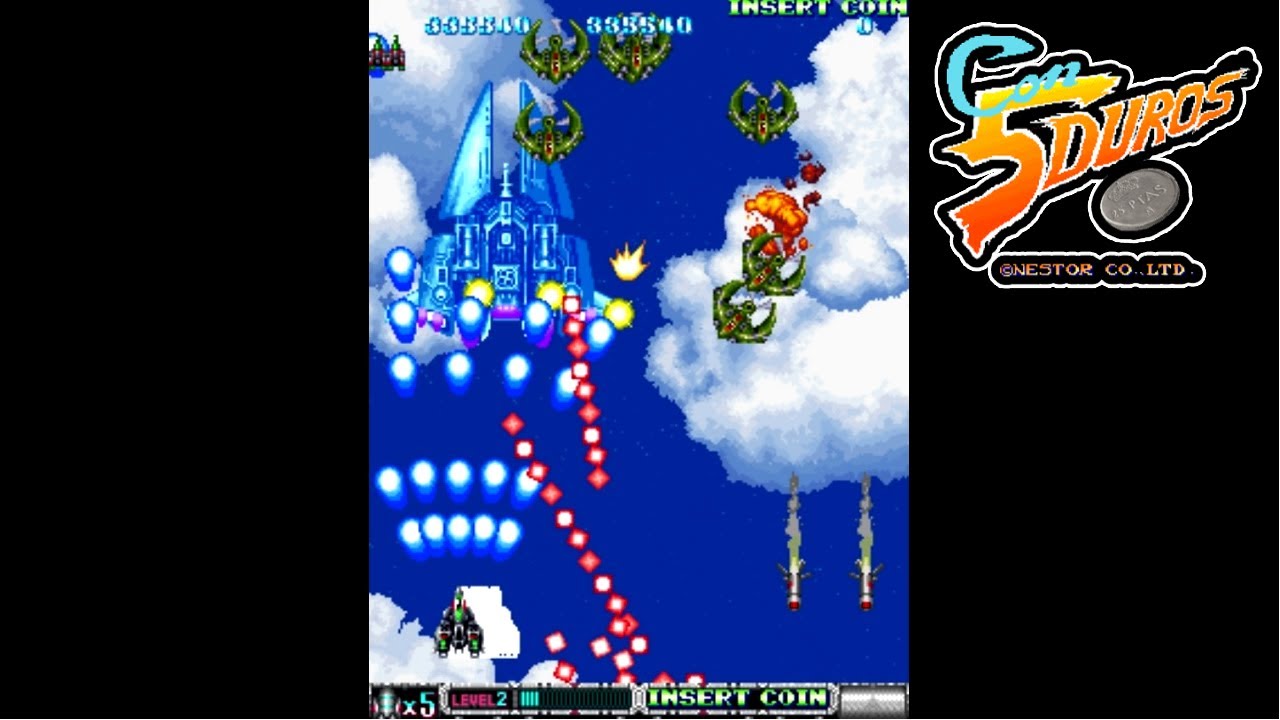 [BIS] BATSUGUN SPECIAL VERSION (ICEMAN) - 
