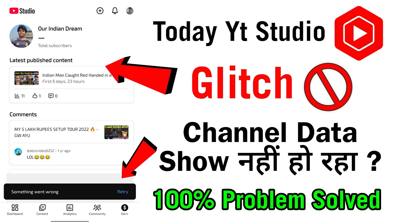 YouTube Studio Something Went Wrong Problem Fix | YT Studio Not Working Solution 2026