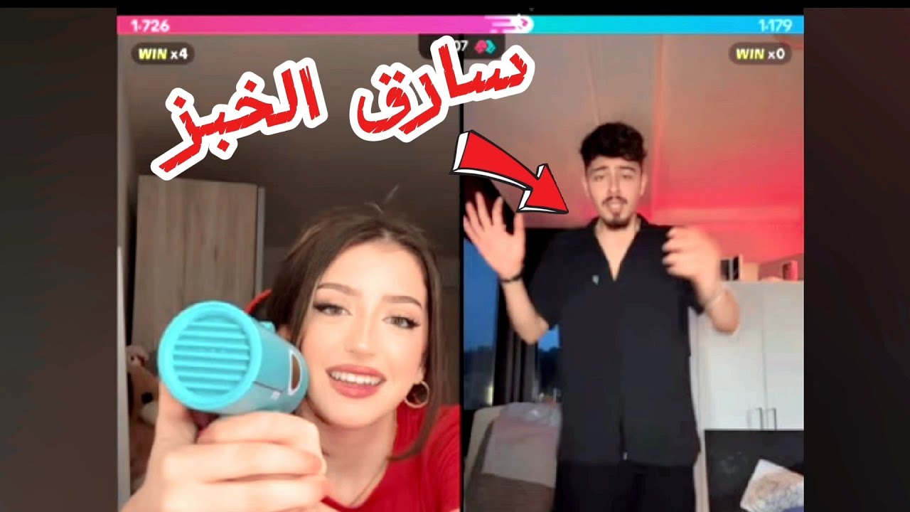 سالي كيست مع عدنان شوفو شو اللعبة يلي لعبوها فعاليات بين الثنائي