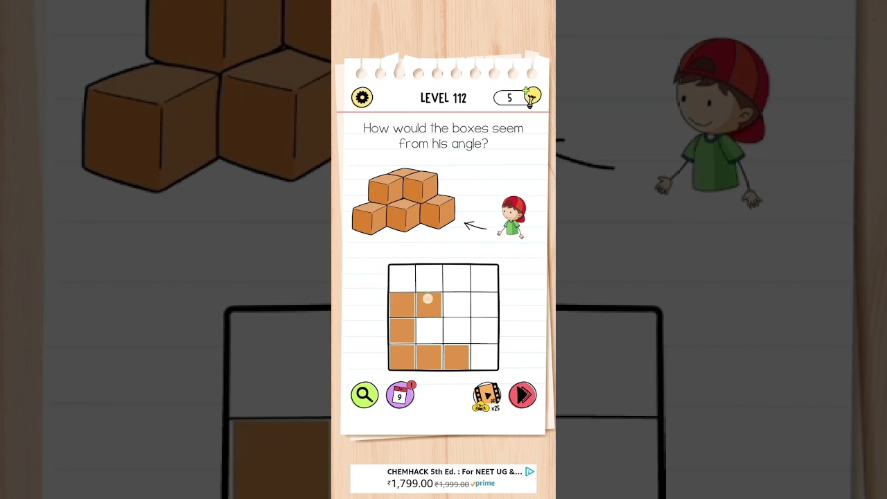 Brain test All 112