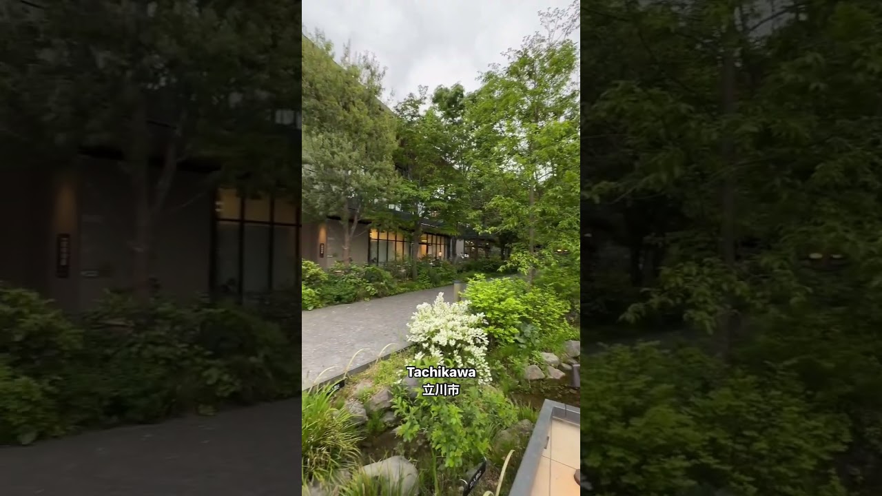 Discover the Hidden Gem of Tokyo: Tachikawa City! 