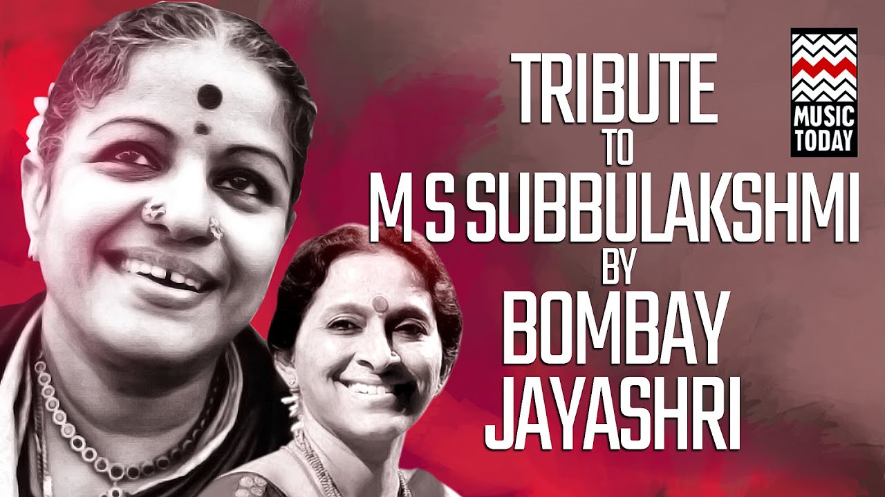 Tribute to M S Subbulakshmi by Bombay Jayashri | Audio Jukebox | Carnatic Classical | Music Today