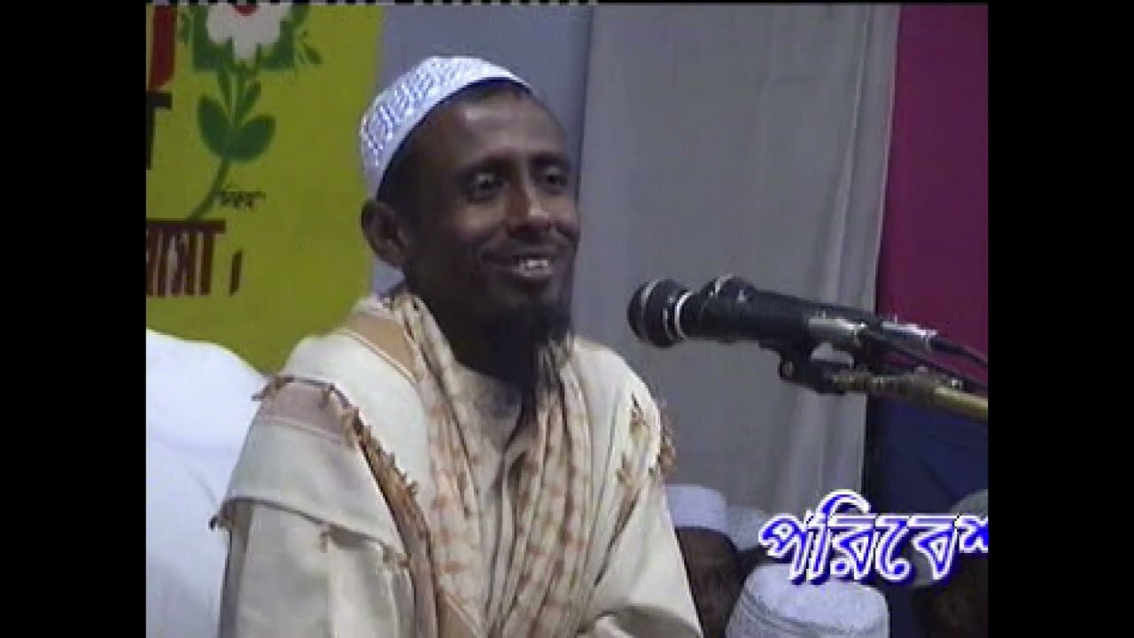 নবীজির মেহেরাজ ভলিয়াম ৩ আতাউর রহমান নরসিংদি