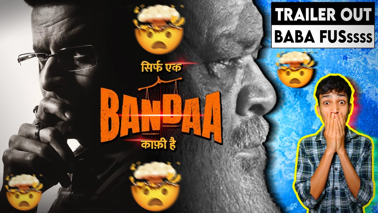 Bandaa Trailer Review | Sirf Ek Banda Kafi Hai | Bandaa | Gazeta post