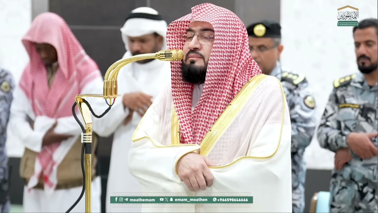 FAJR PRAYER MAKAH SHAIKH BANDER AL BALEELA 18-RABI-AL-THANI 1447