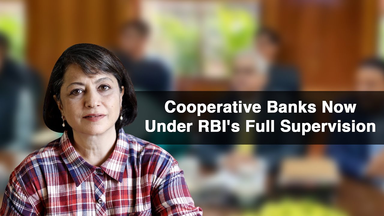 Cooperative Banks Now Under RBI's Full Supervision