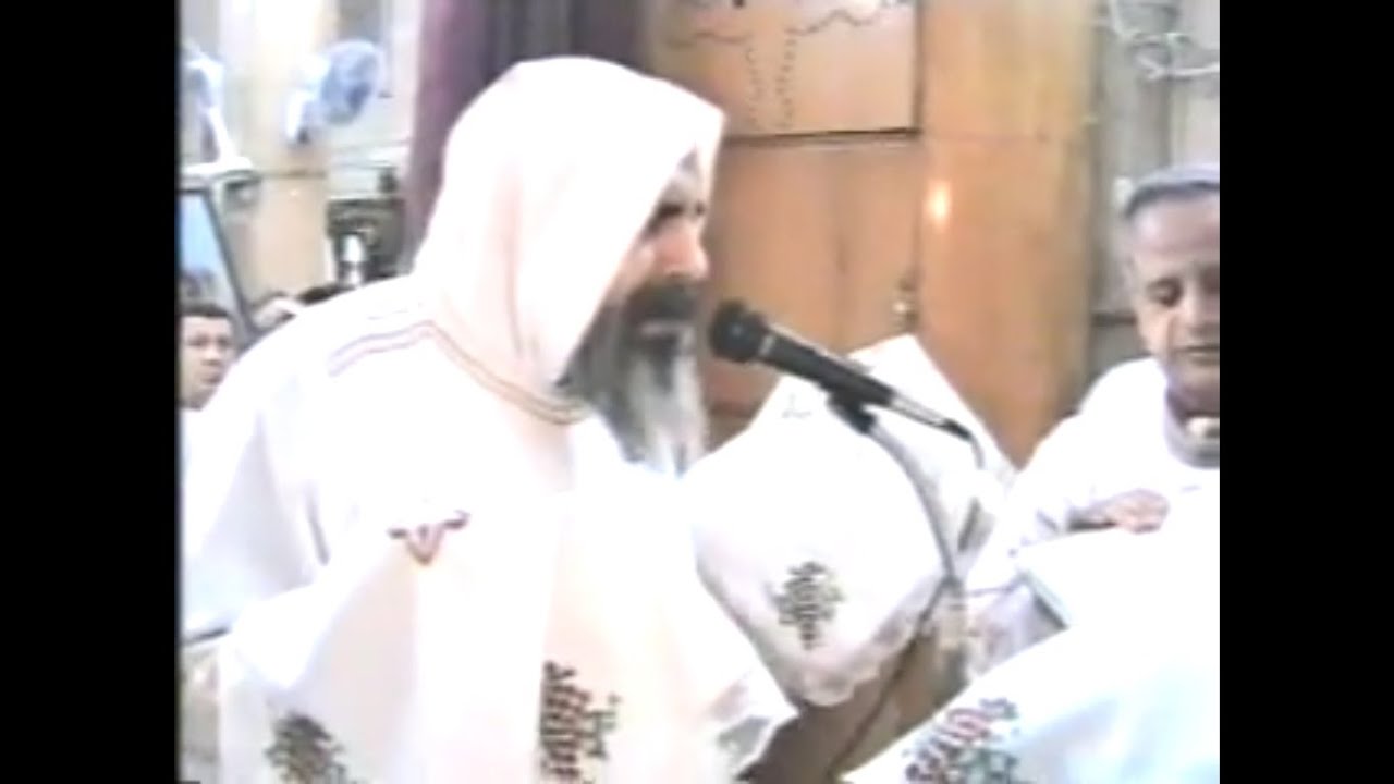 قداس أحد السامرية 2004 للقمص انطونيوس سعد بالإشتراك مع المعلم إبراهيم عياد