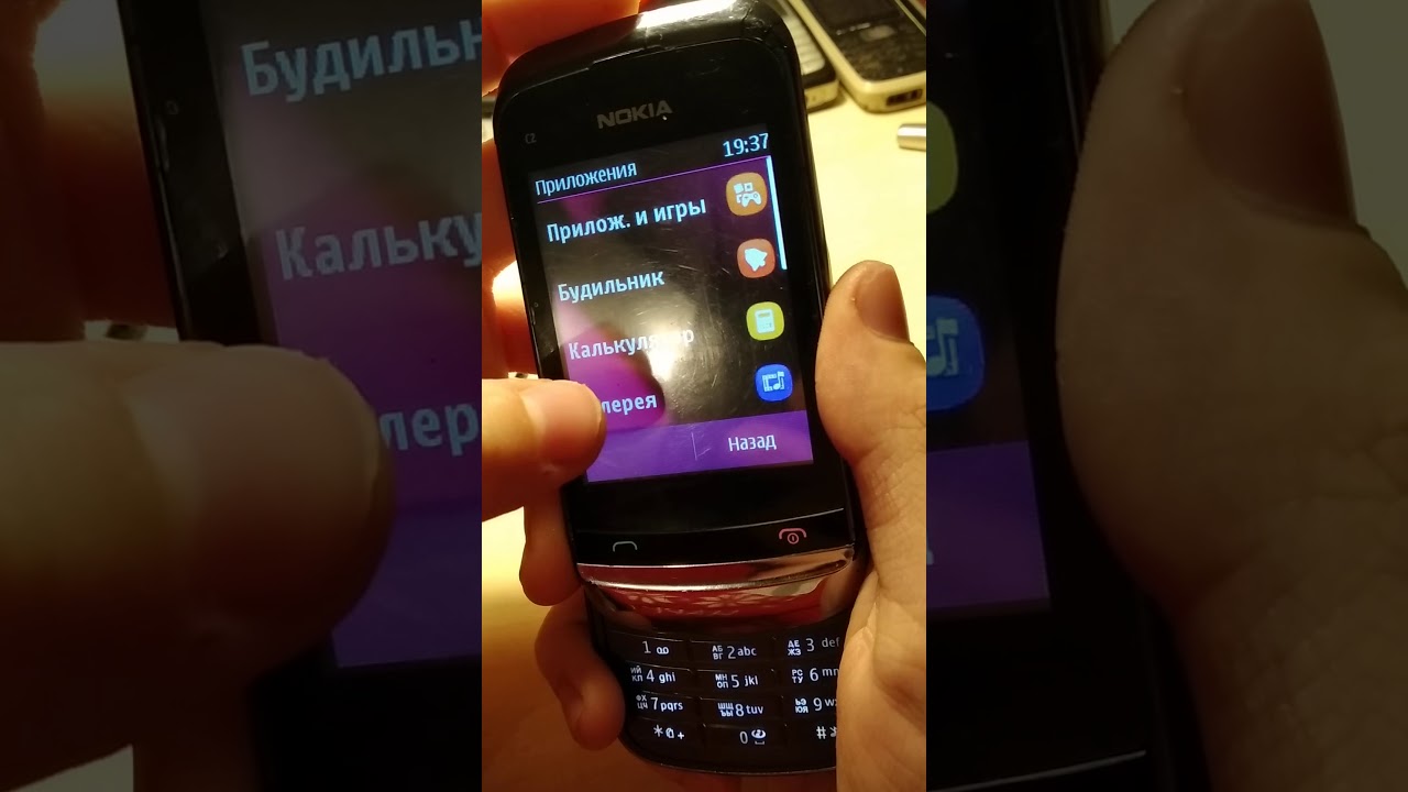 Моя коллекция телефонов Nokia часть 1
