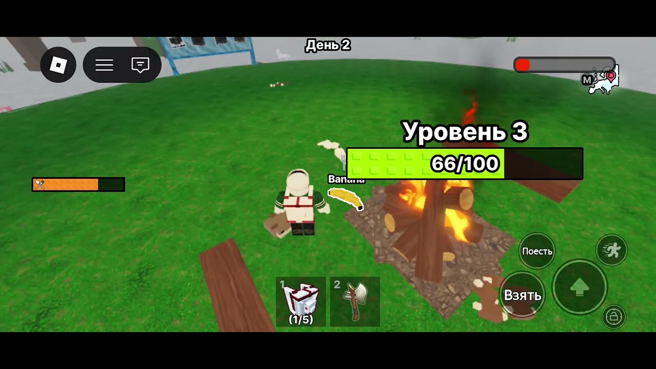 Играем 99 ночей в антарктиде