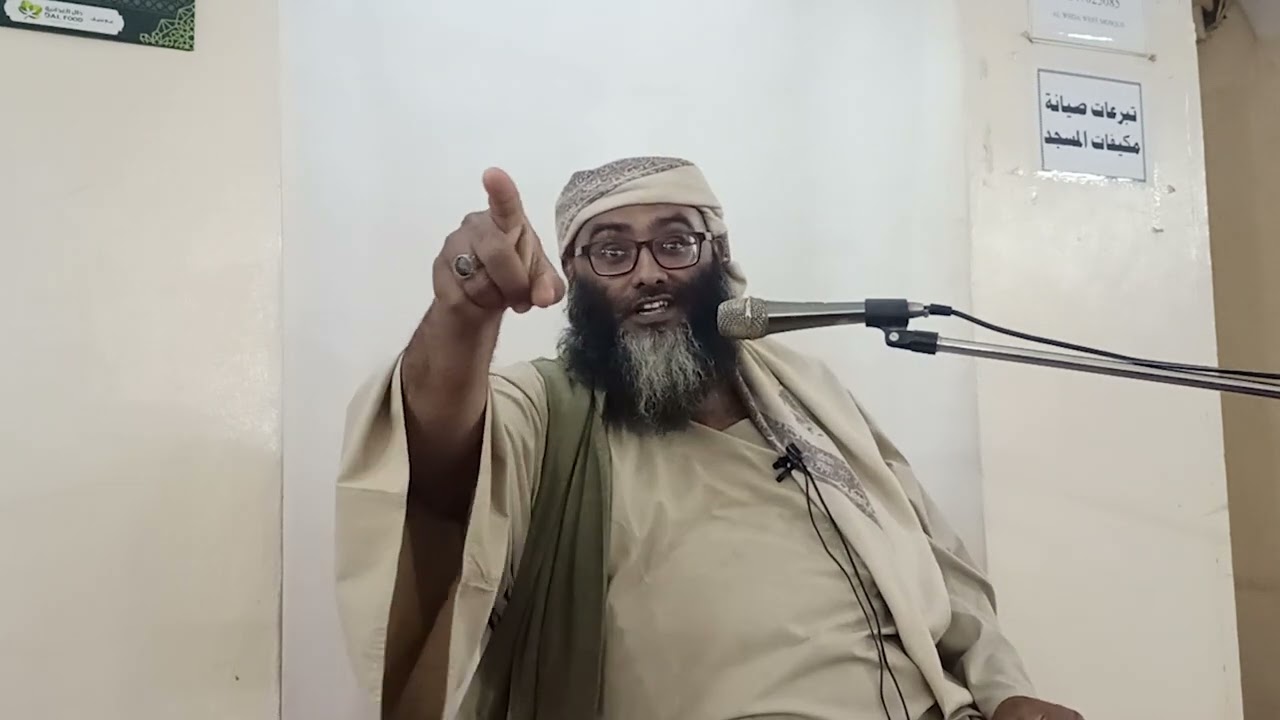 يا نار كوني بردا وسلاما - الشيخ حسام الزيات حفظه الله