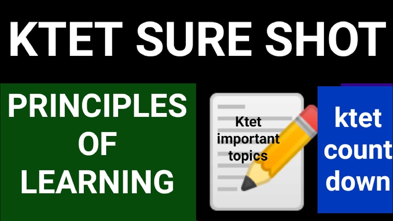 ||KTET SURESHOT||PRINCIPLES OF LEARNING||