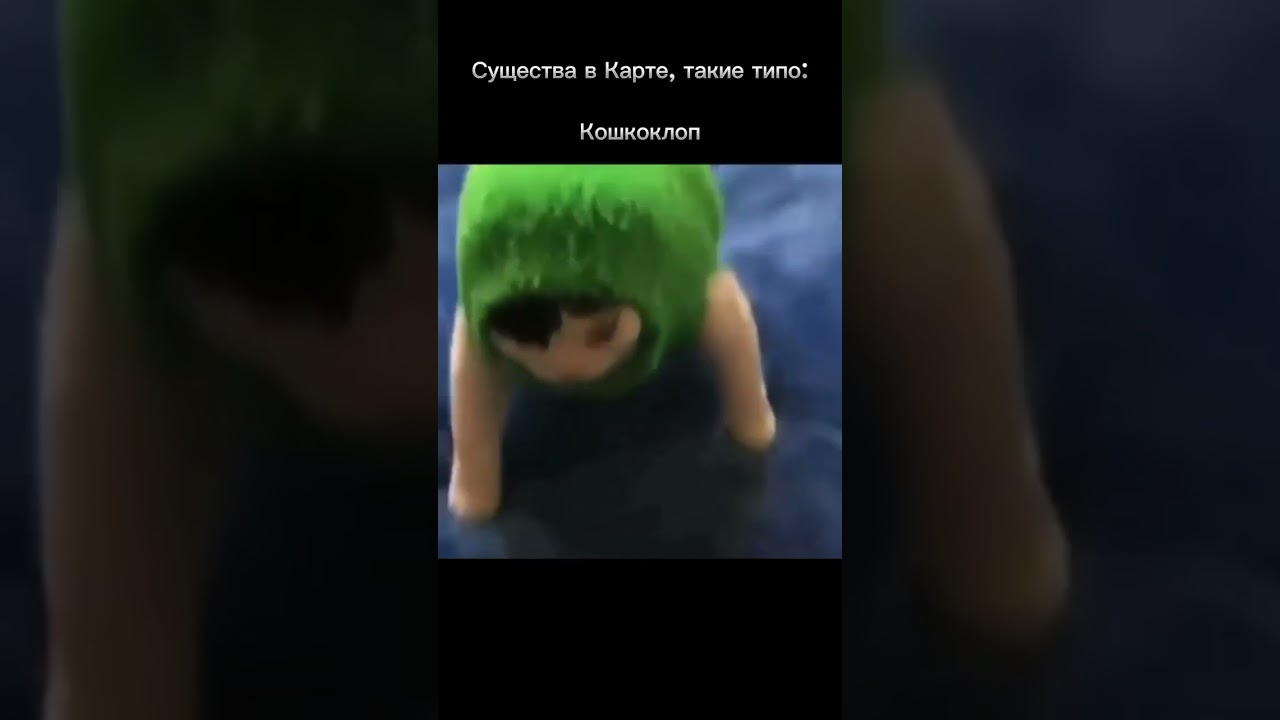 Кратко про лор #карта #мем #homm #юмор #мемы #прикол #лор #кратко