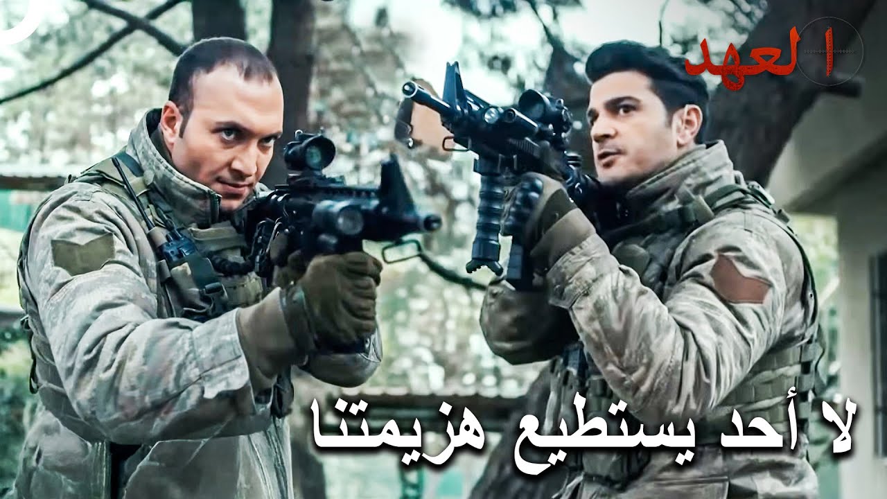 أقوى جنود العالم في المعركة | العهد