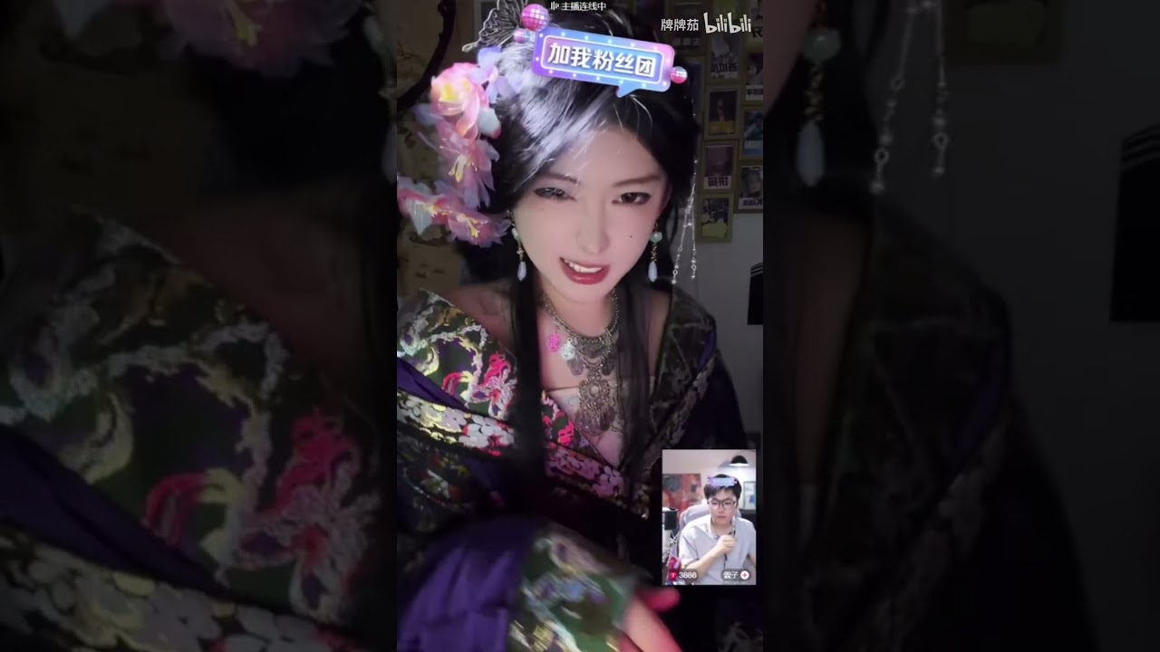 霖子的舞蹈教室(B站牌牌茄)