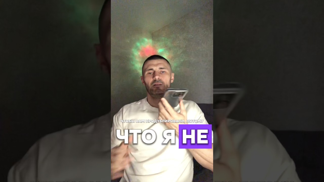Очередная шерсть телефонная. Мошенница на линии. #рекомендации #мошенники