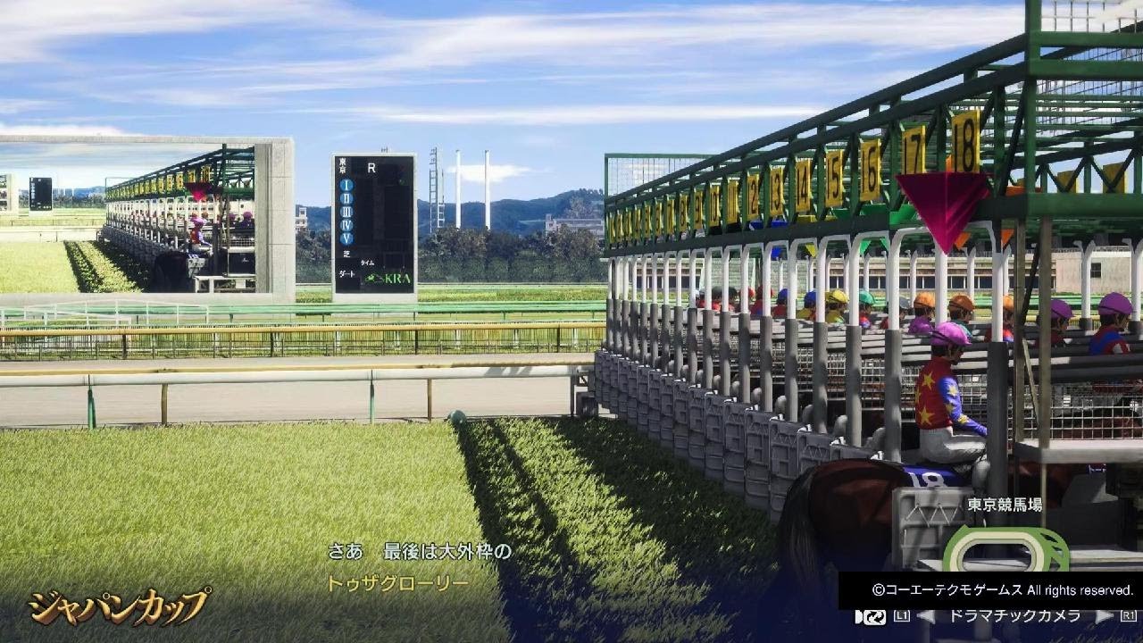 Winning Post 10 2025ライゲキギョライ