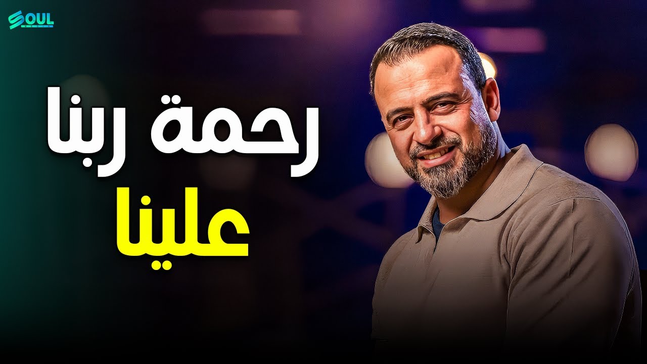 أجمل ما ستسمع عن 