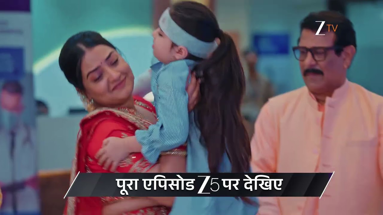 Lakshmi Nivas Hindi | Ep - 17 | Preview | Jan 28 2026 | Zee TV