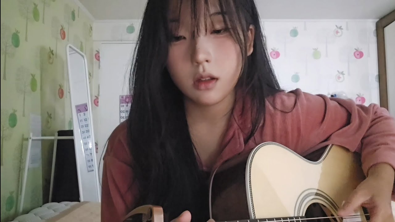 난 너만 사랑해서