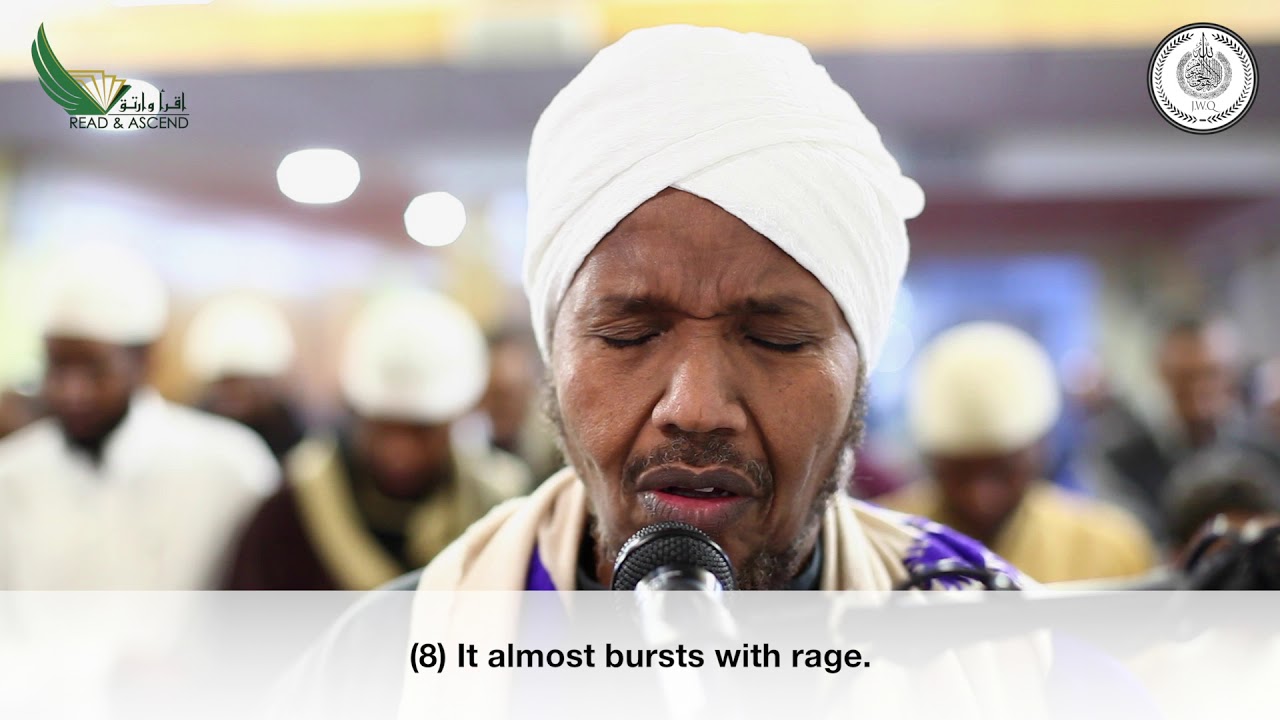 R&A 2018 Tour || Sheikh Abdurashid Sh Ali Sufi - Surah Al Mulk