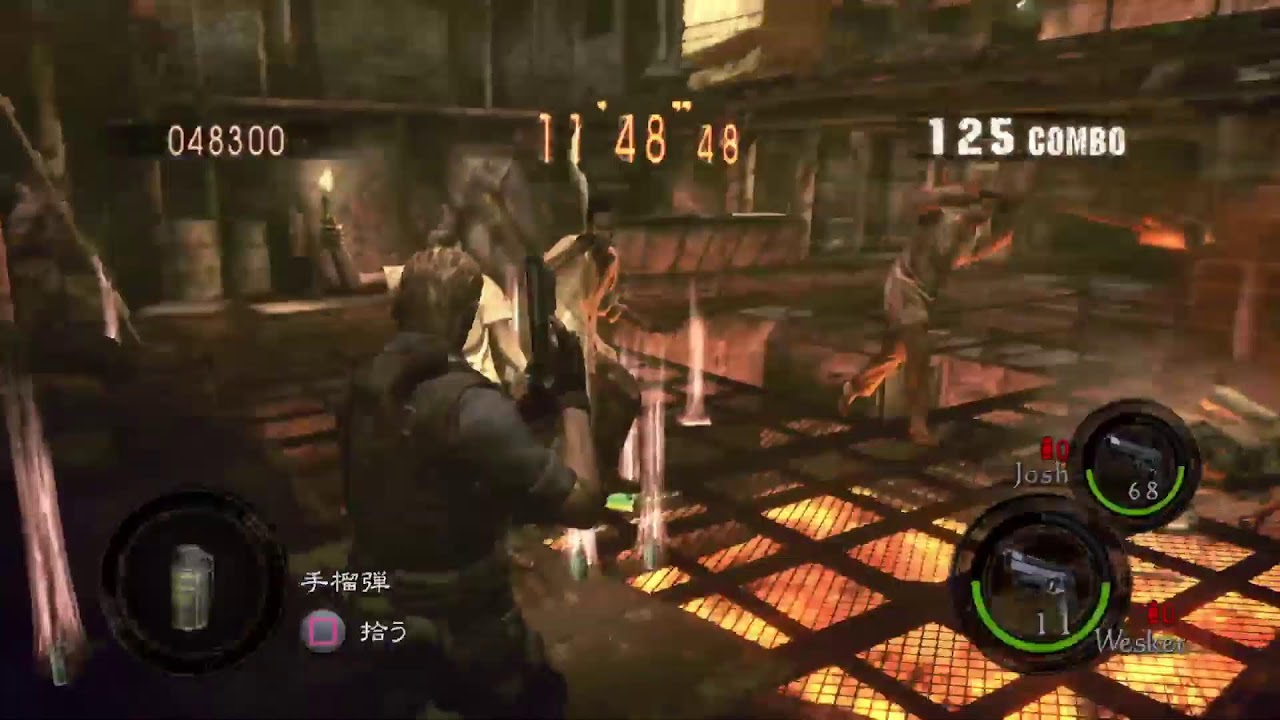 バイオ5 マーセ