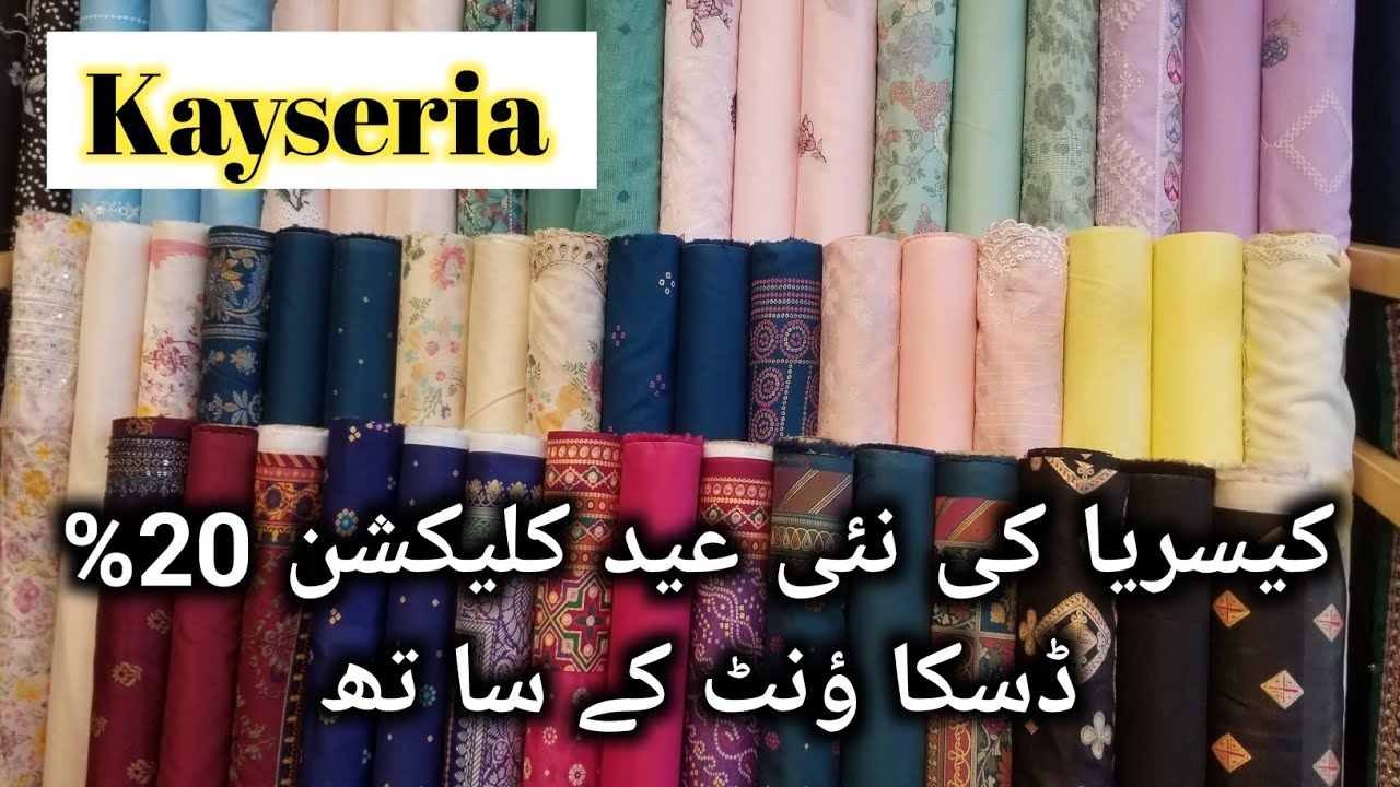 Kayseria Summer New Arrival with 20% OFF🥳💕|Kayseria New Eid collection |kayseria |28 jan 2026