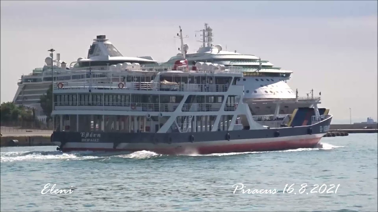ELENI departure from Piraeus Port