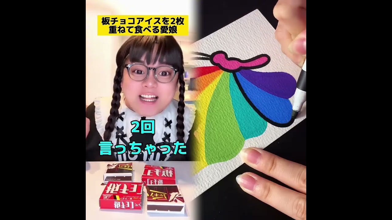 POV 最高の作品🥉ASMR リラックスストーリーコレクション | TikTok の POV コレクション