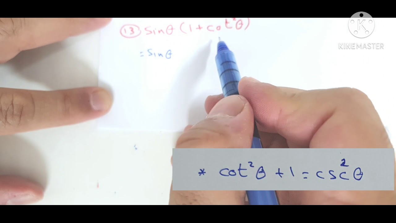 المتطابقات المثلثية (٣)- تبسيط العبارات المثلثية .