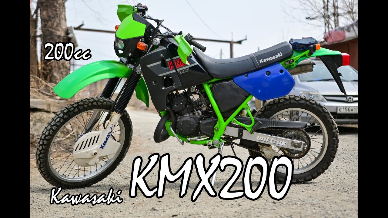 Kawasaki KMX200 testride