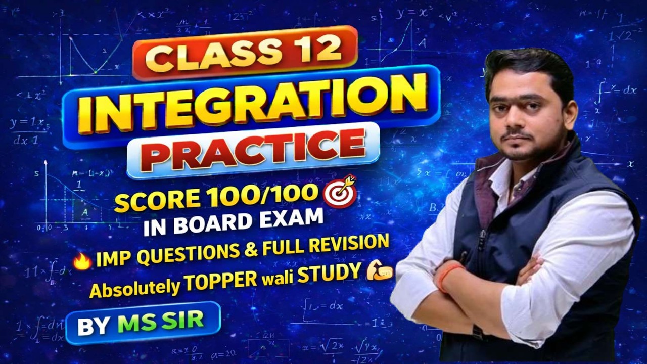 INTEGRATION समाकलन  Class 12 up , cbse , icse board