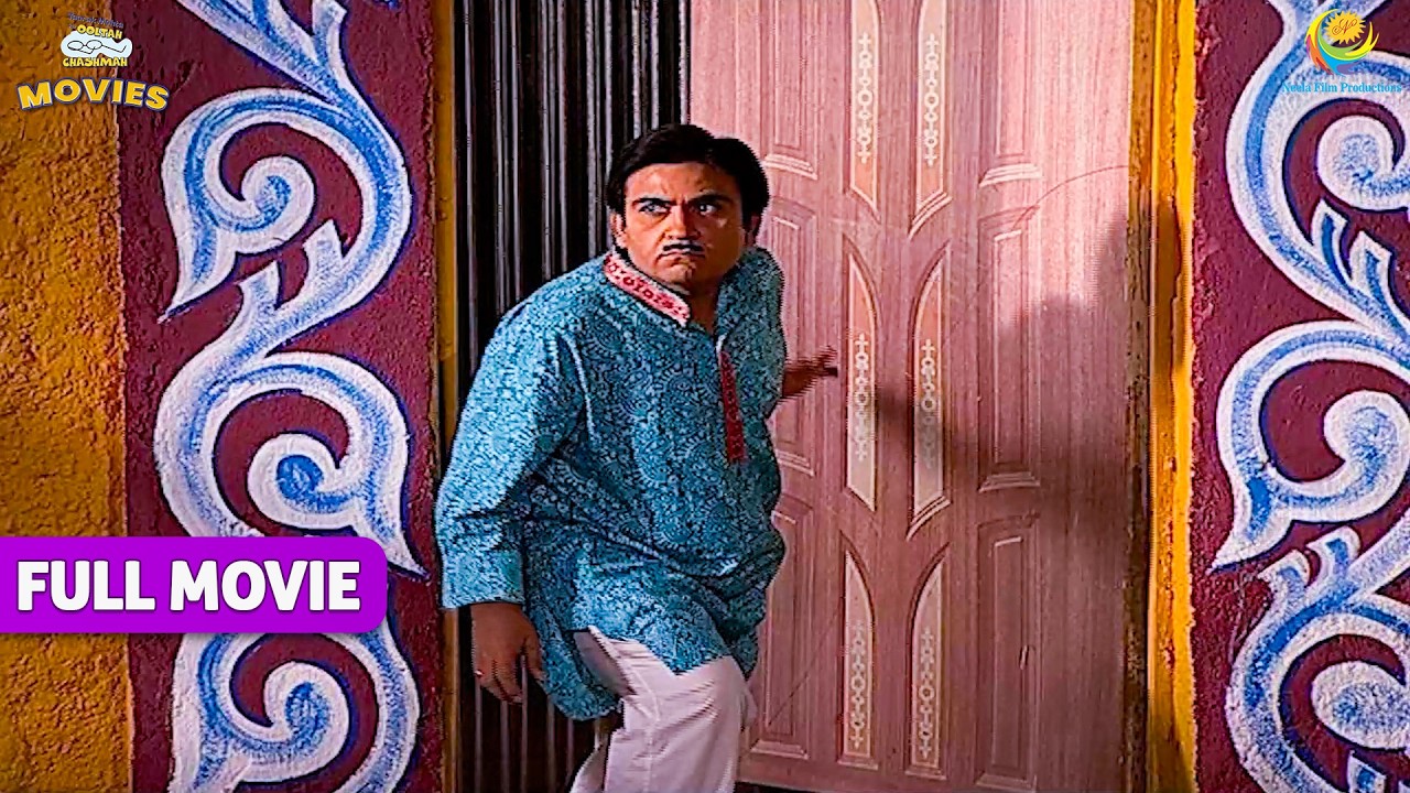 क्या Jethalal पकड़ पाएगा Bhide की चोरी ? | TMKOC Movies |Taarak Mehta Ka Ooltah Chashmah|