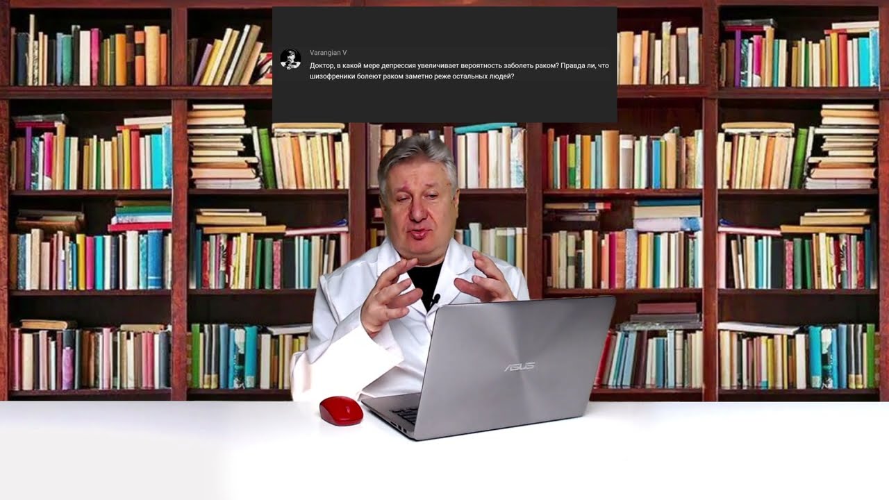 Oтветы на вопросы N 24