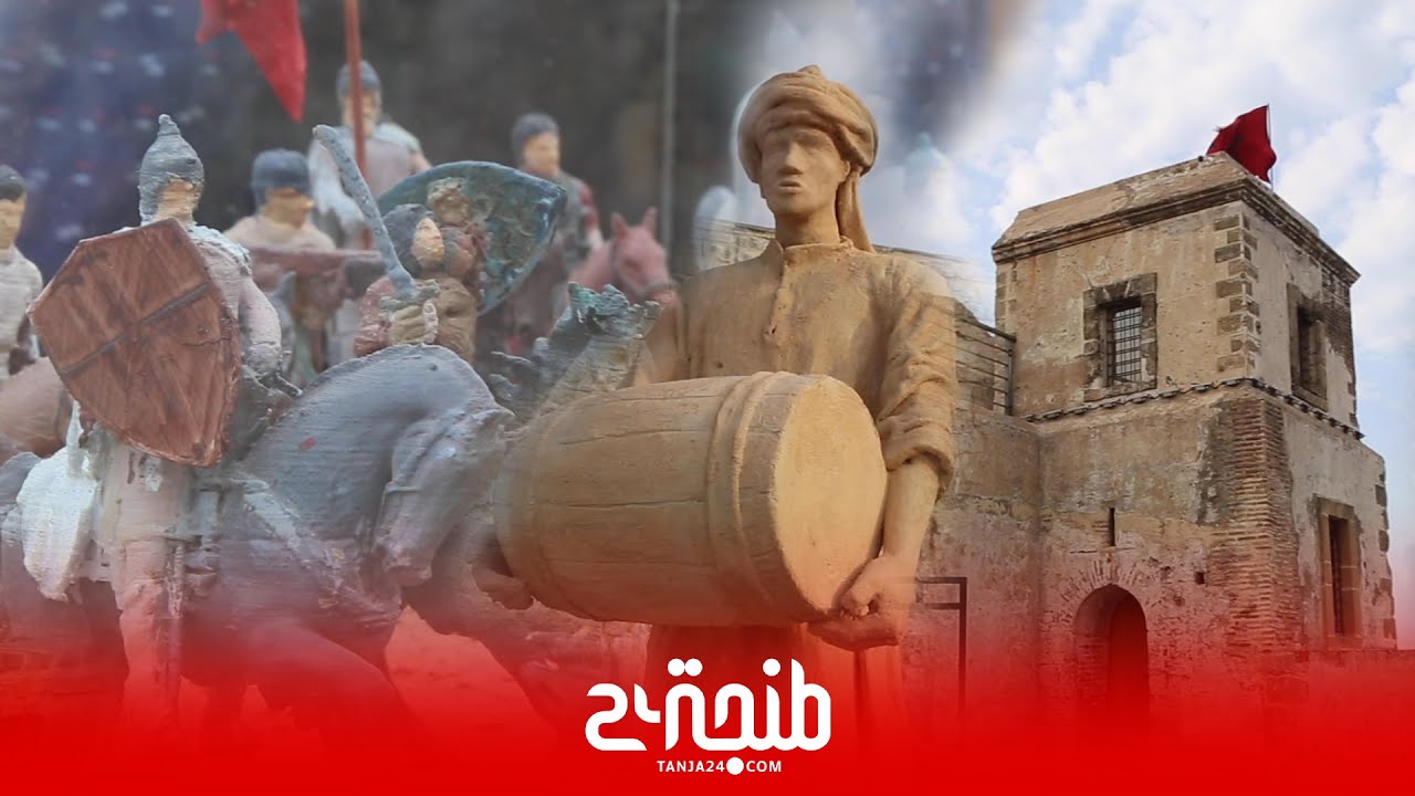 دار البارود كما لم ترها من قبل.. جولة بفضاء جديد يؤثث المدينة القديمة لطنجة