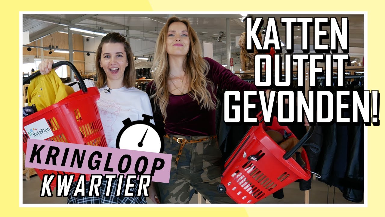 KRINGLOOPKWARTIER met Crazy cat lady MARIJE!😹 S03E03