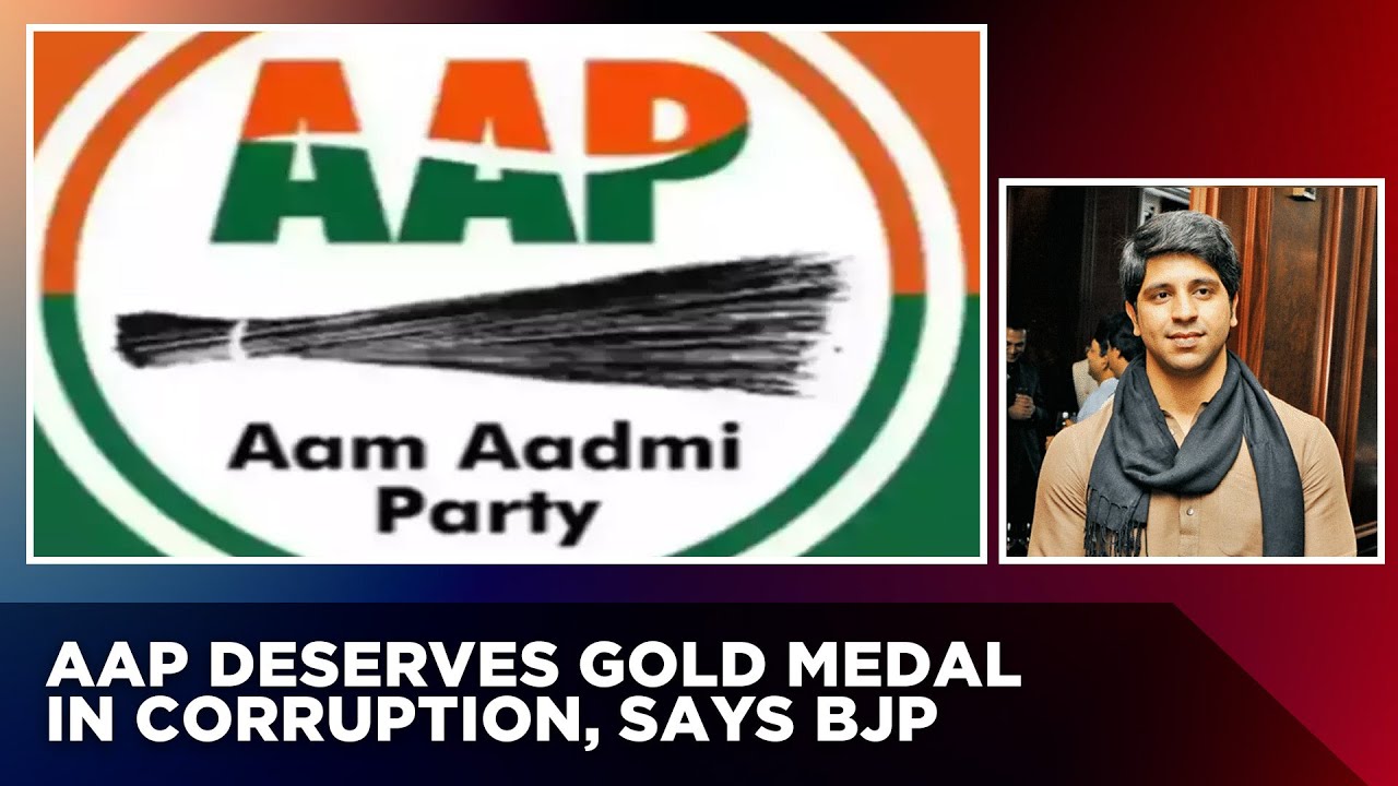 AAP Deserves Gold Medal In Corruption, Says BJP Spokesperson | ED Recovered Gold Biscuits, Coins