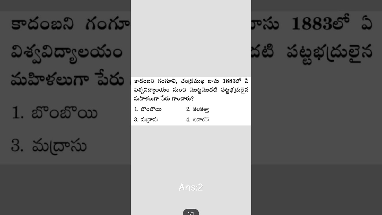 #dsc #pie #tet #apdsc #tsdsc