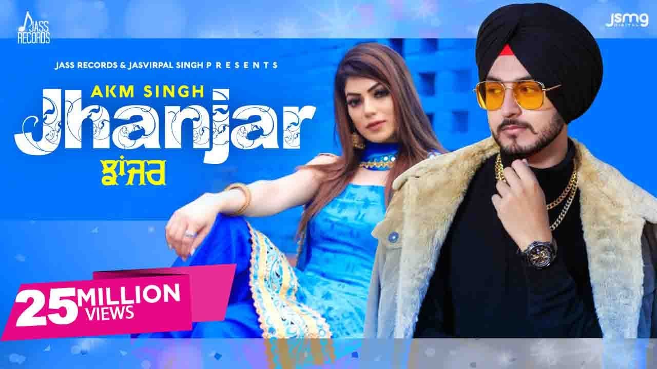 Jhanjar (Official Video) Ekam Chanoli | Gur Sidhu | Punjabi Songs 2020 | Jass Records