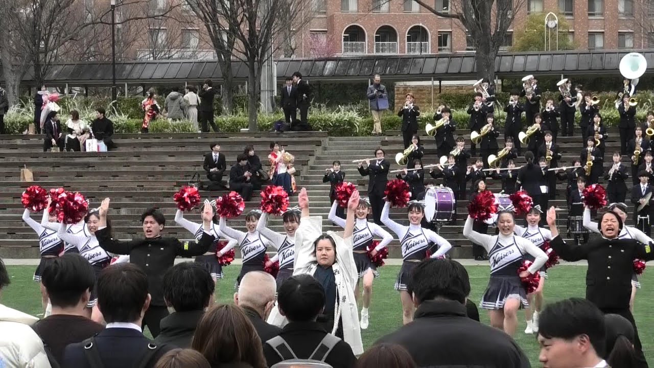 ⑦【関大卒業式2024】「応援歌」2023年度 関西大学卒業式　応援団演舞演奏