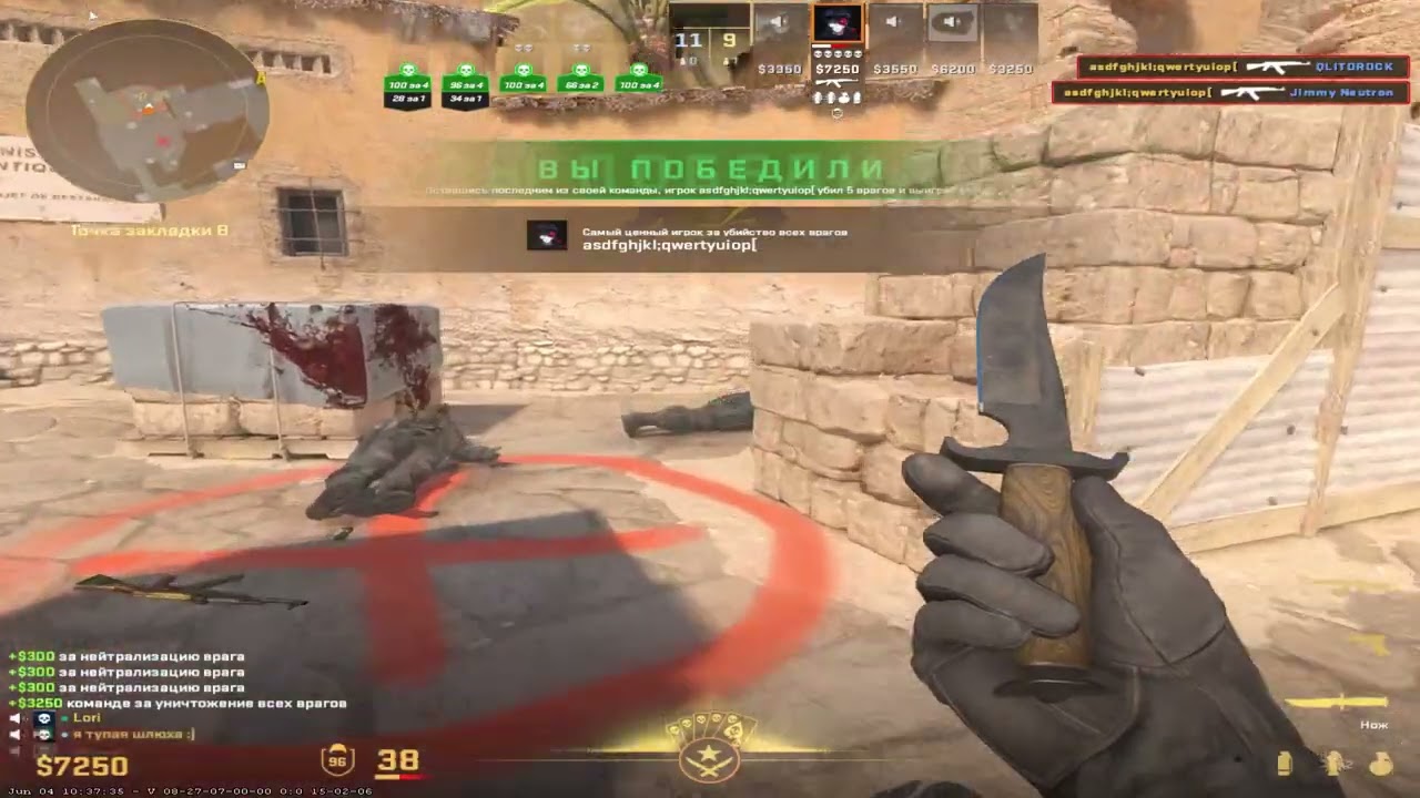 180 ping god aka ebir china