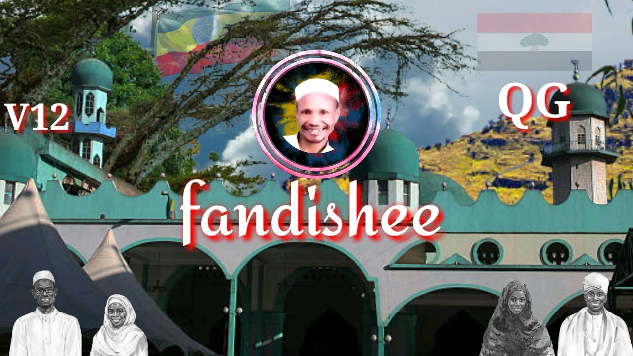QG:Fandishe Manzuma V12 Remix 2021