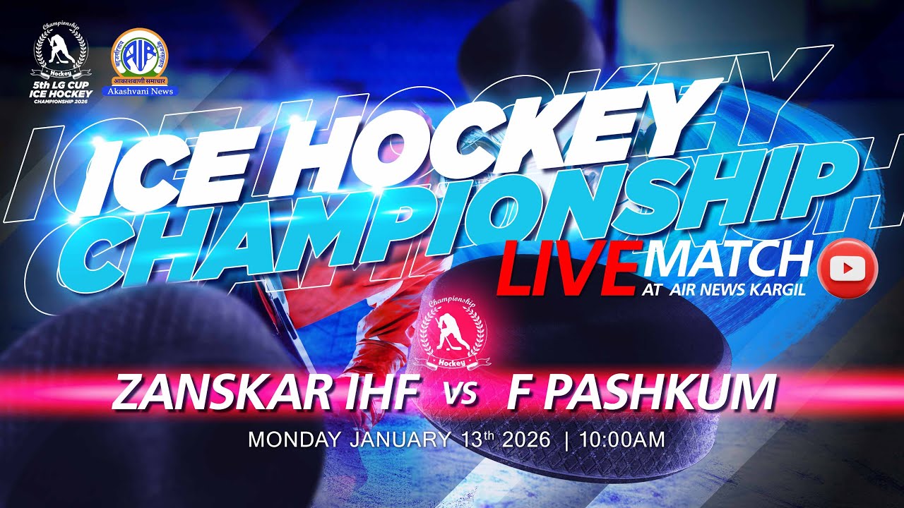 🔴Live | Zanskar IHF VS Frinds Pashkum | 5th LG CUP ICE HOCKEY CHAMPIONSHIP 13 - 01 - 26