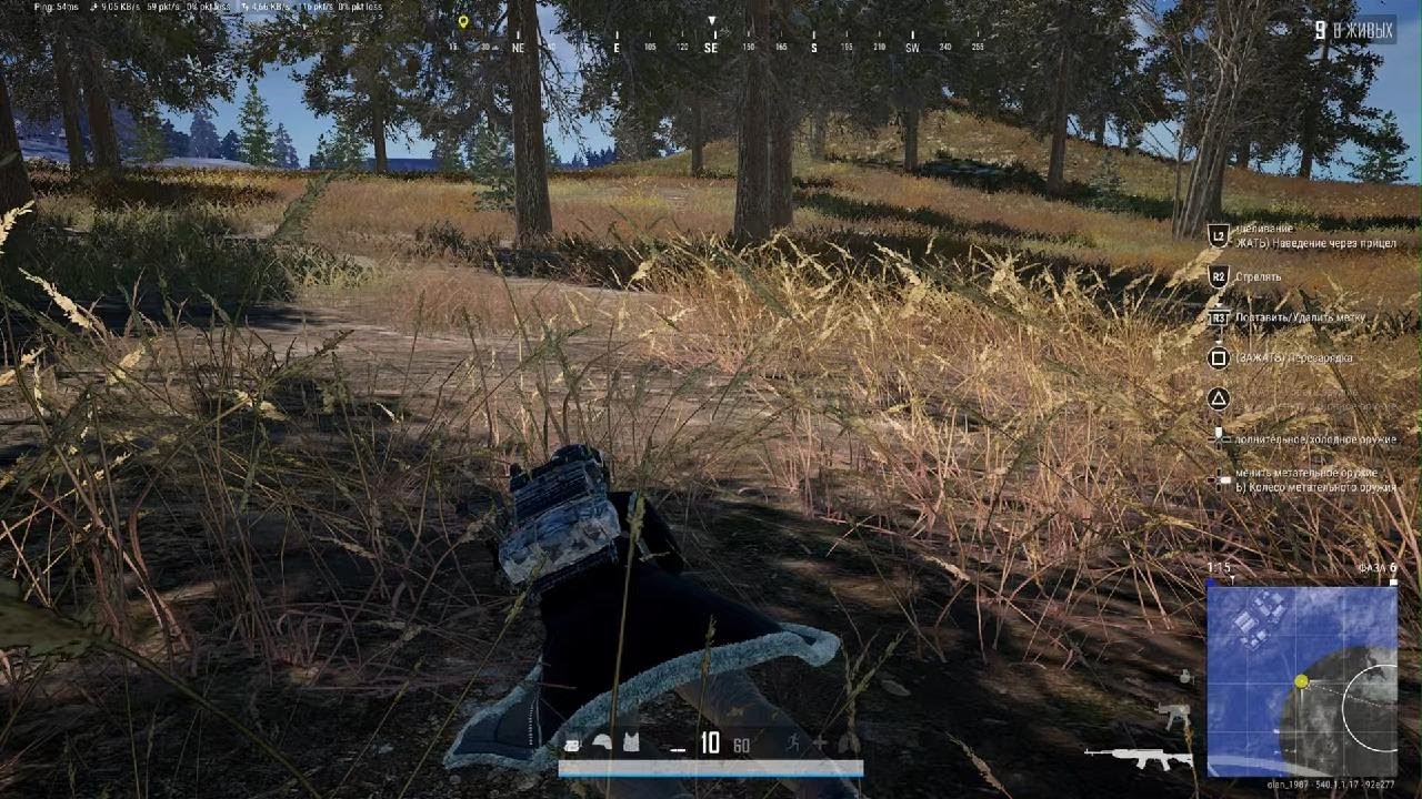 PUBG: BATTLEGROUNDS_20260217194454