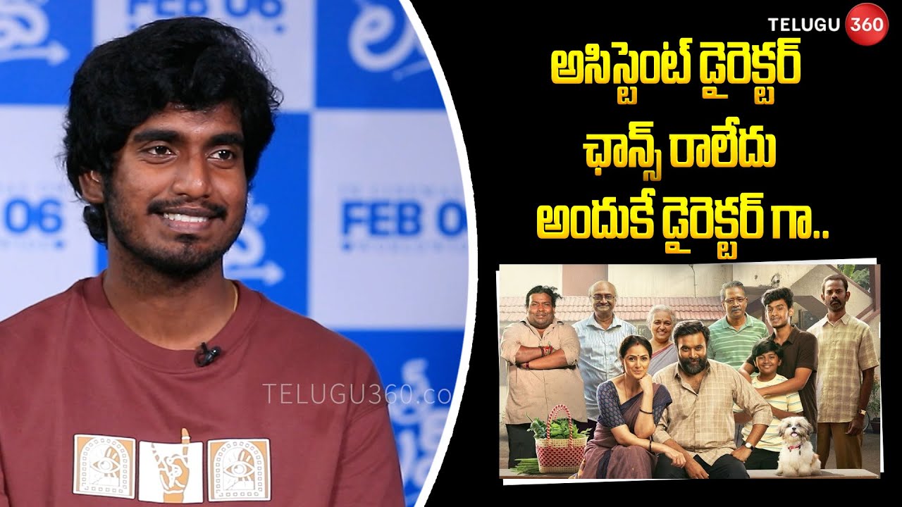 Director Abishan Jeevinth About Tourist Family Movie